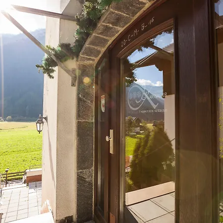 Art * Neustift im Stubaital