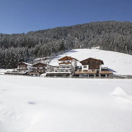 Gastehaus Kartnaller Neustift im Stubaital